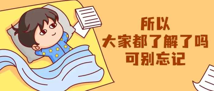 社保缴满15年就行了？养老保险能不能一次性补缴？戳这里→