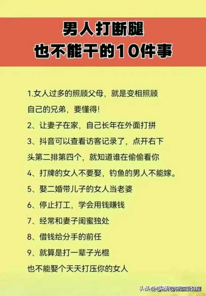 各大银行存款利率一览表，对照一下，把钱存哪里划算