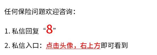 寿险一定死了才赔吗？死了一定就能赔吗？