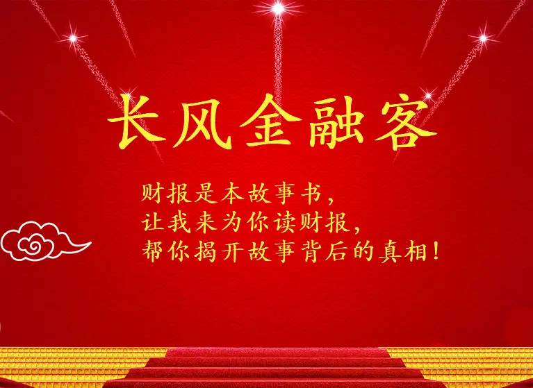 中国能建、中国电建、中国化学，到底谁是建筑 新产业成长龙头？