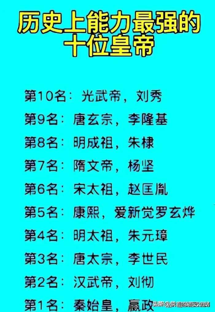 各个银行存款利息一览表，看完涨知识了！收藏起来看看吧。