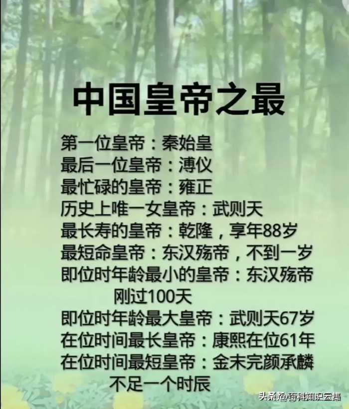 二十四节气对应的气候变化，强大对照表，收藏起来吧