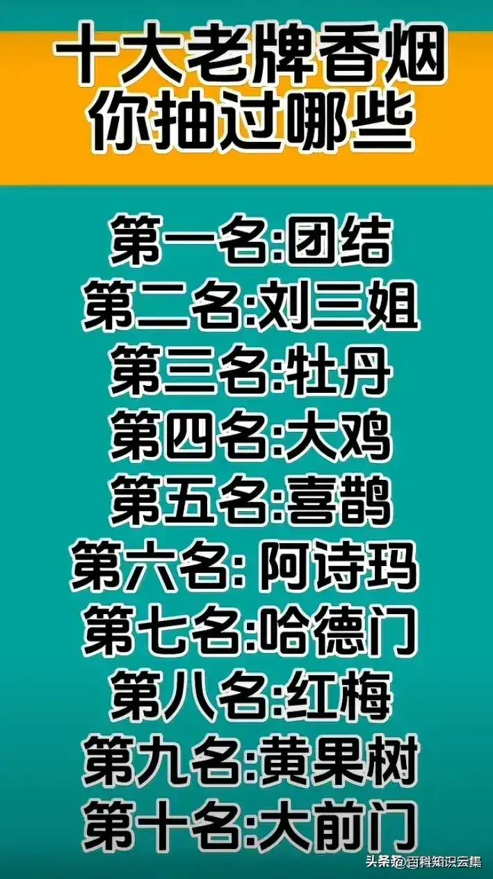 二十四节气对应的气候变化，强大对照表，收藏起来吧