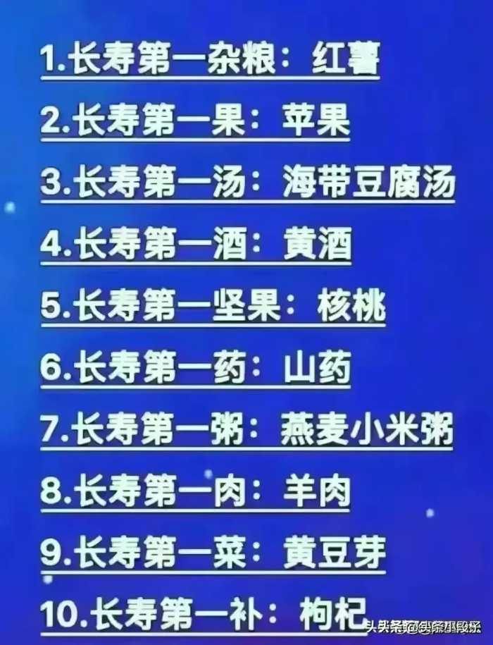 收藏起来，以备不时之需！查婚史、查案底、查网贷、查信用等