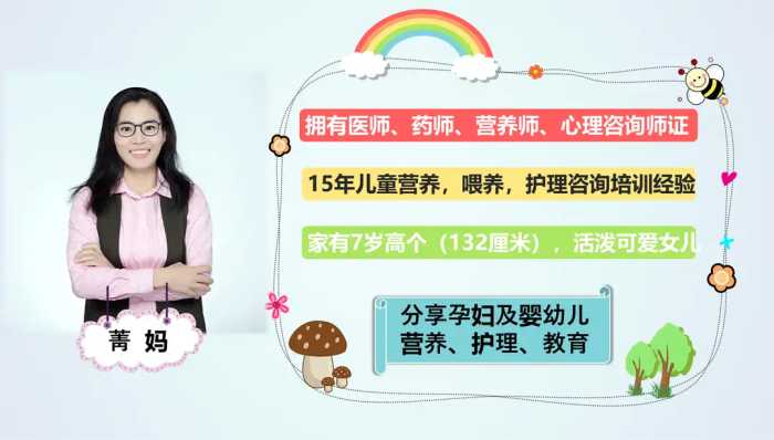 微信上女儿的老师欲借3000元，要不要借？网友们的建议很实在