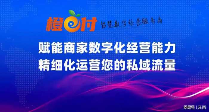 什么是聚合收款码？哪些人可以申请？需要什么资料？