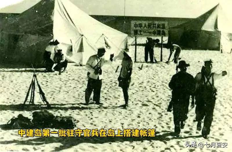 我国从越南人手中收回中建岛，又有怎样的变化，看50年后的中建岛