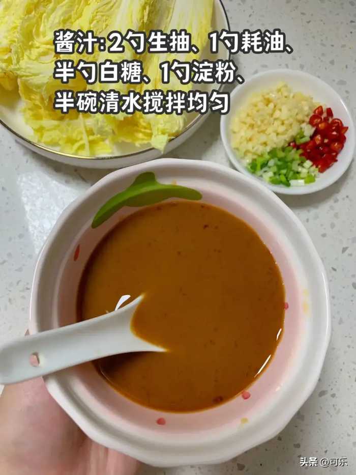 学会这8道菜，再也不用发愁家庭聚餐吃什么了，孩子吃的停不下口