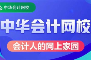 银行从业资格考试报名简章出了！考试时间，考试难度，细节全解读