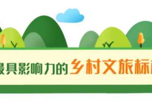 潮州必去的4个景点和必吃的4种美食，附网红拍照打卡点